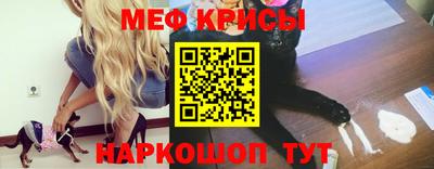 марихуана Кандалакша