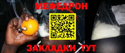 марихуана Кандалакша