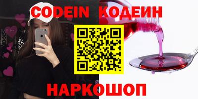марихуана Кандалакша