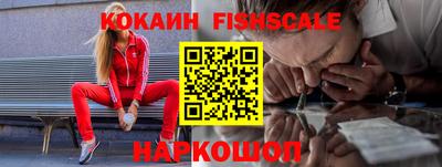 прущая мука Канаш
