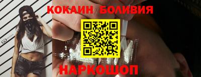 марихуана Кандалакша