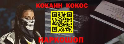 прущая мука Канаш