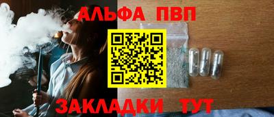 марихуана Камышлов