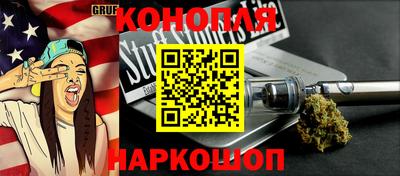 прущая мука Канаш
