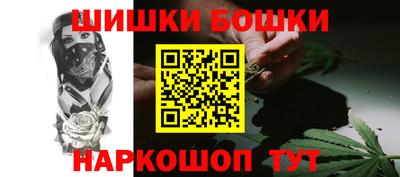 прущая мука Канаш