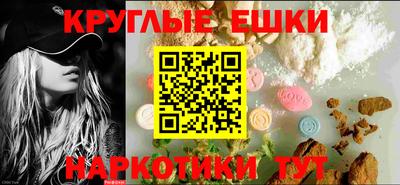 марихуана Кандалакша