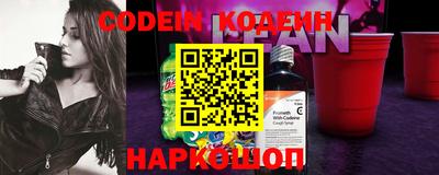бутик Кимры