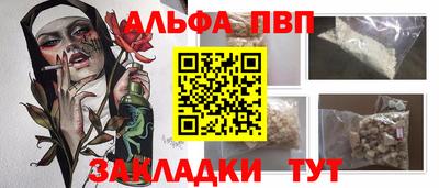 MDMA Кингисепп
