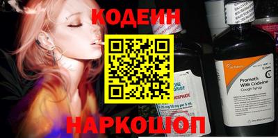 MDMA Кингисепп