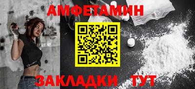 марихуана Камышлов