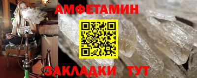 прущая мука Канаш