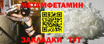 бутик Кимры