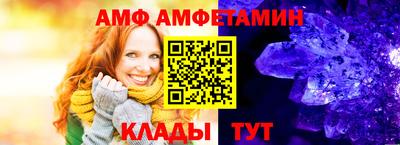 прущая мука Канаш