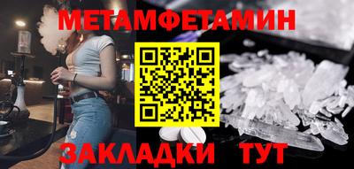 прущая мука Канаш