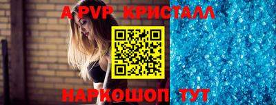 марихуана Камышлов