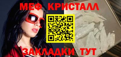 спиды Кинель