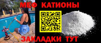 прущая мука Канаш
