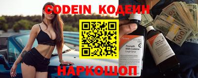 MDMA Кингисепп