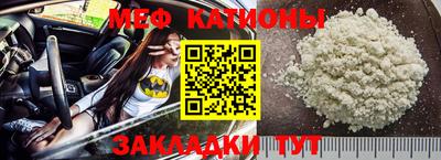 марихуана Кандалакша